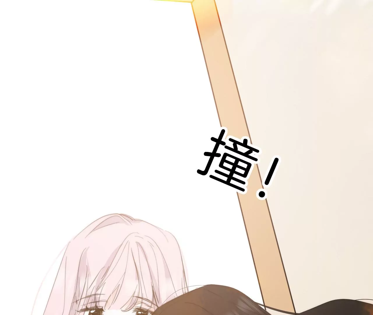 第32话 相认54