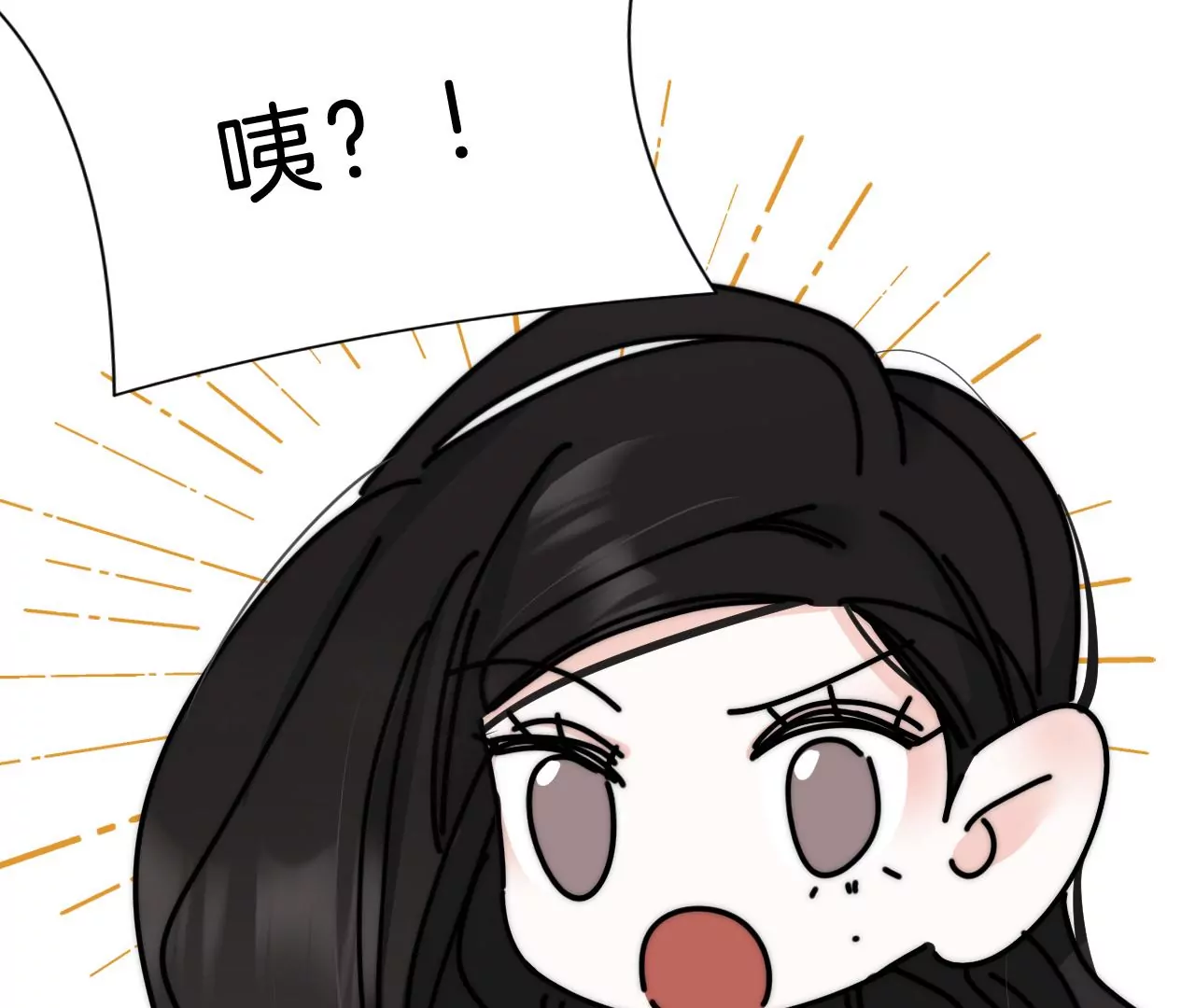 第32话 相认66