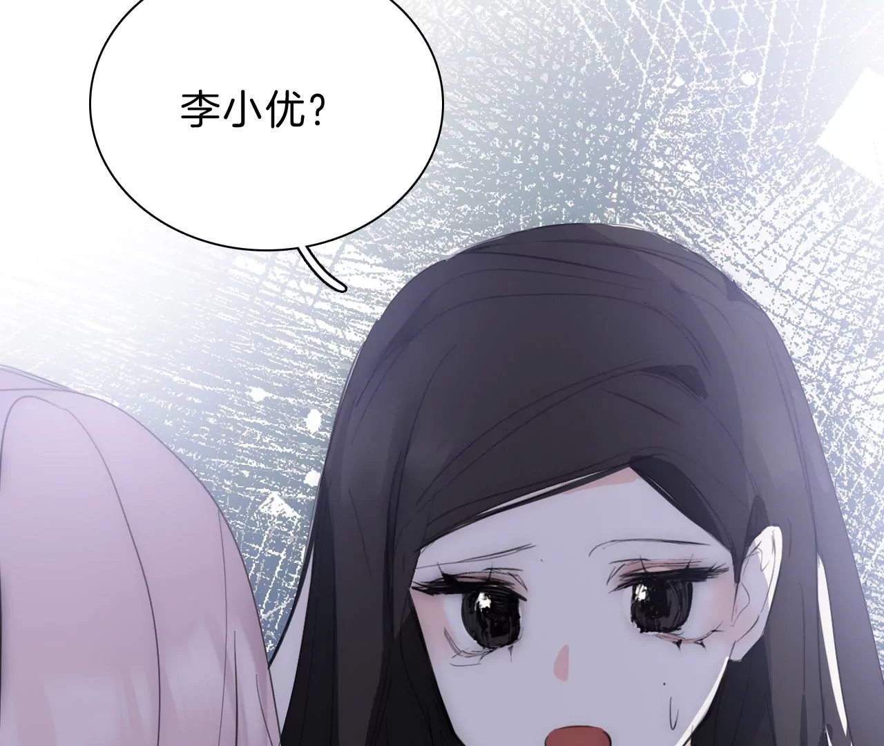 第32话 相认82