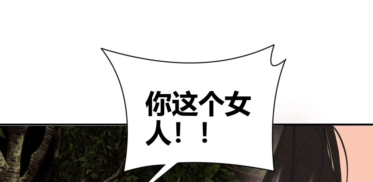 第35话 唐糖起疑107