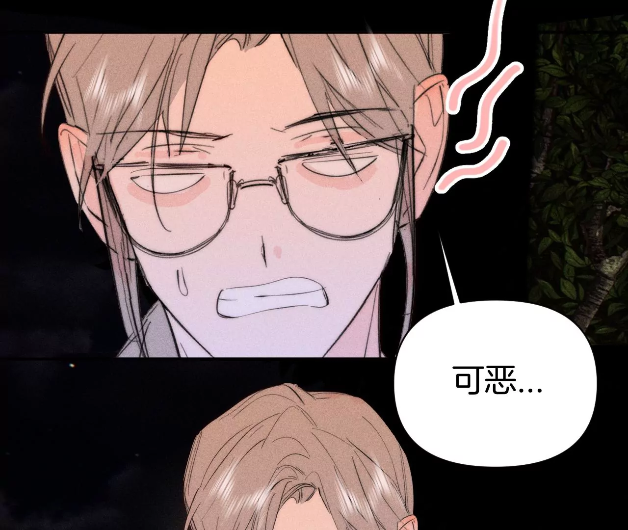 第35话 唐糖起疑114