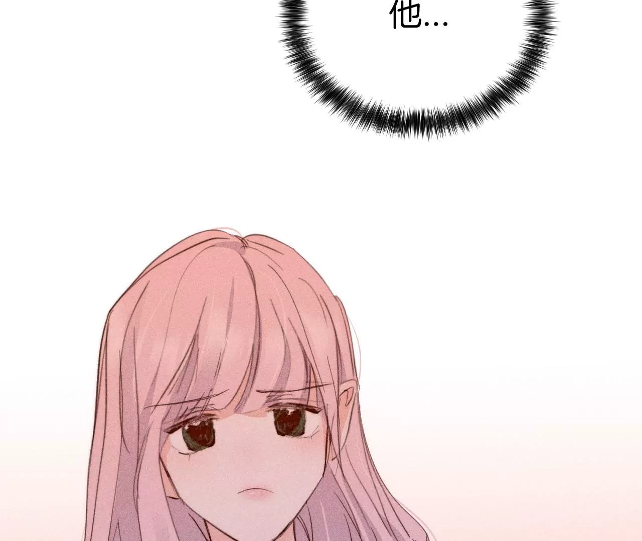 第35话 唐糖起疑14