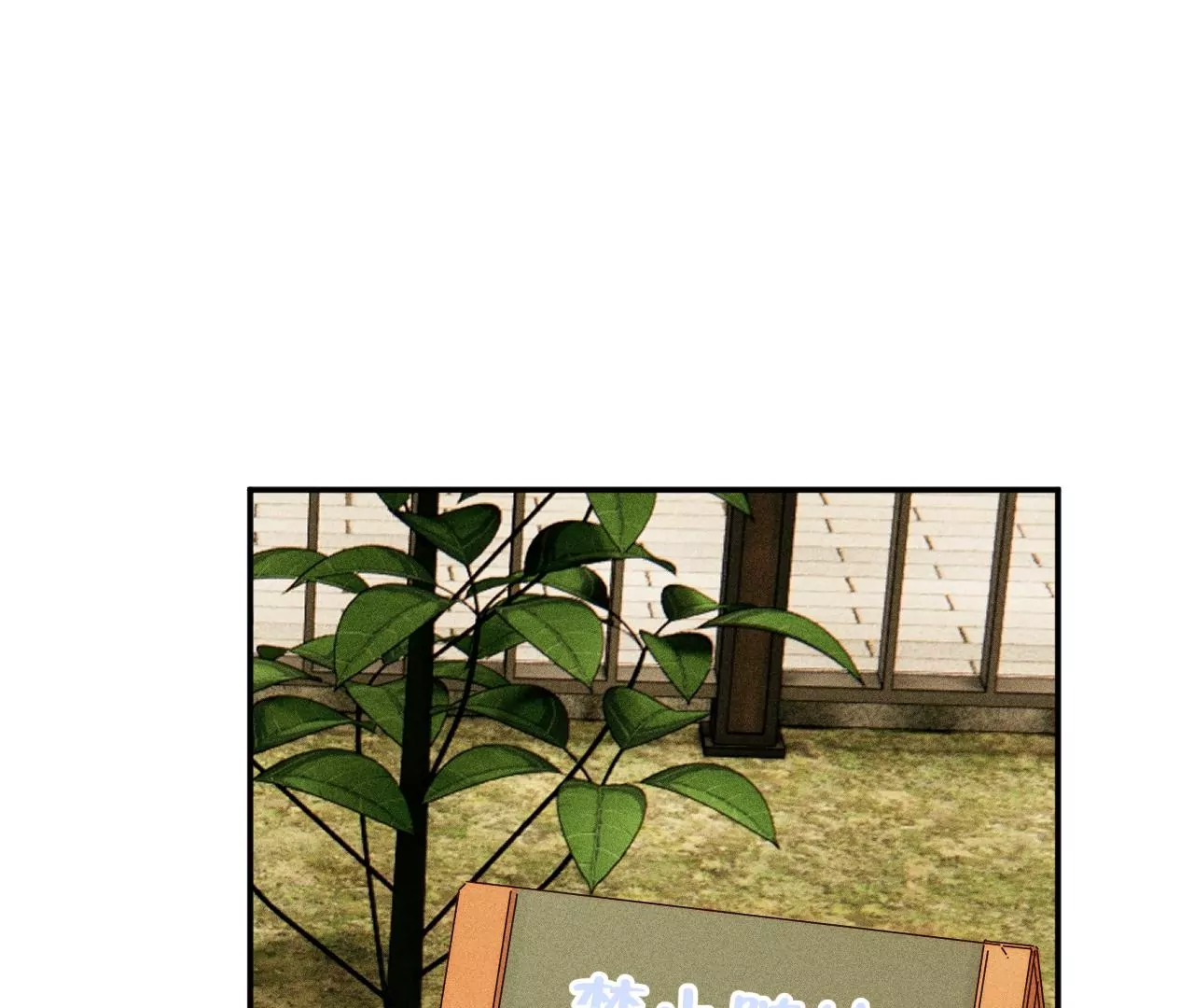 第35话 唐糖起疑22