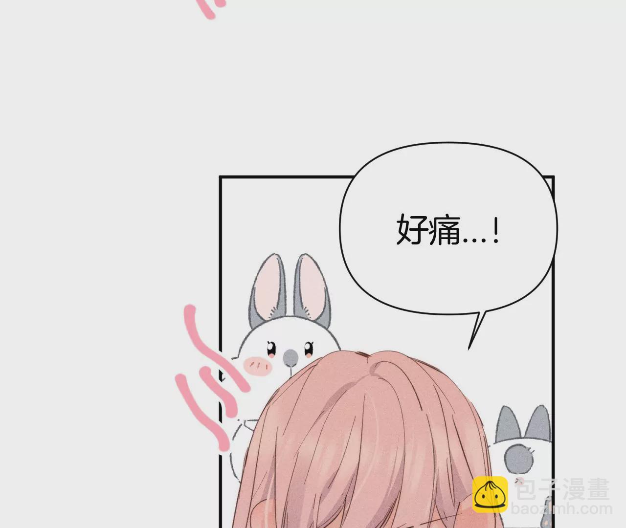 第35话 唐糖起疑30