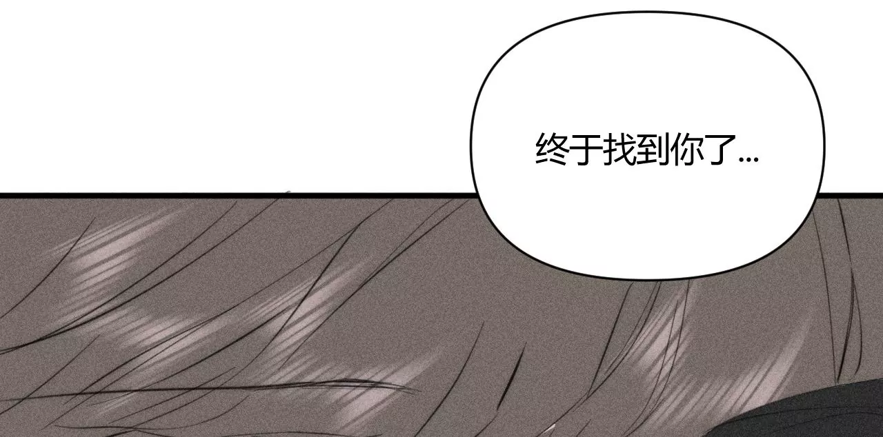 第38话 争吵15