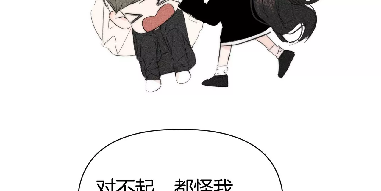 第38话 争吵35