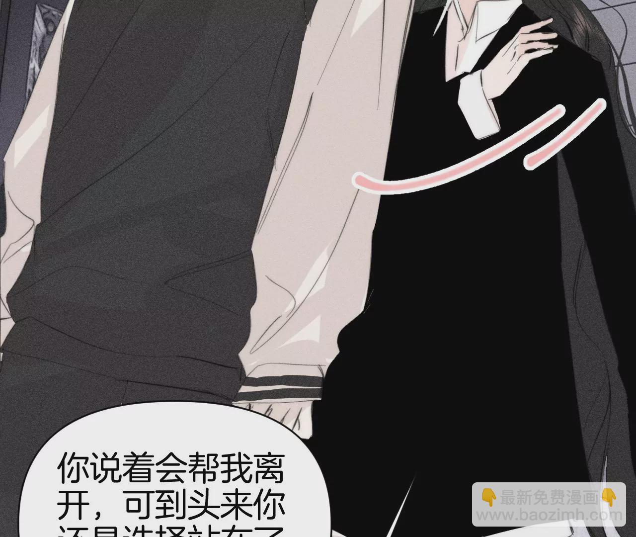 第38话 争吵62