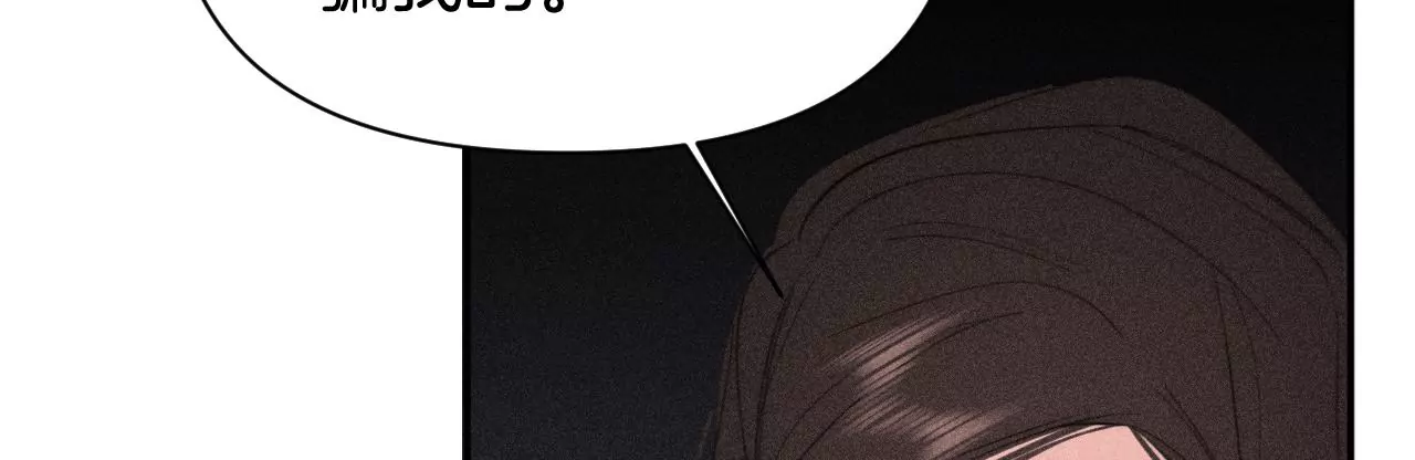 第39话 解除关系失败77