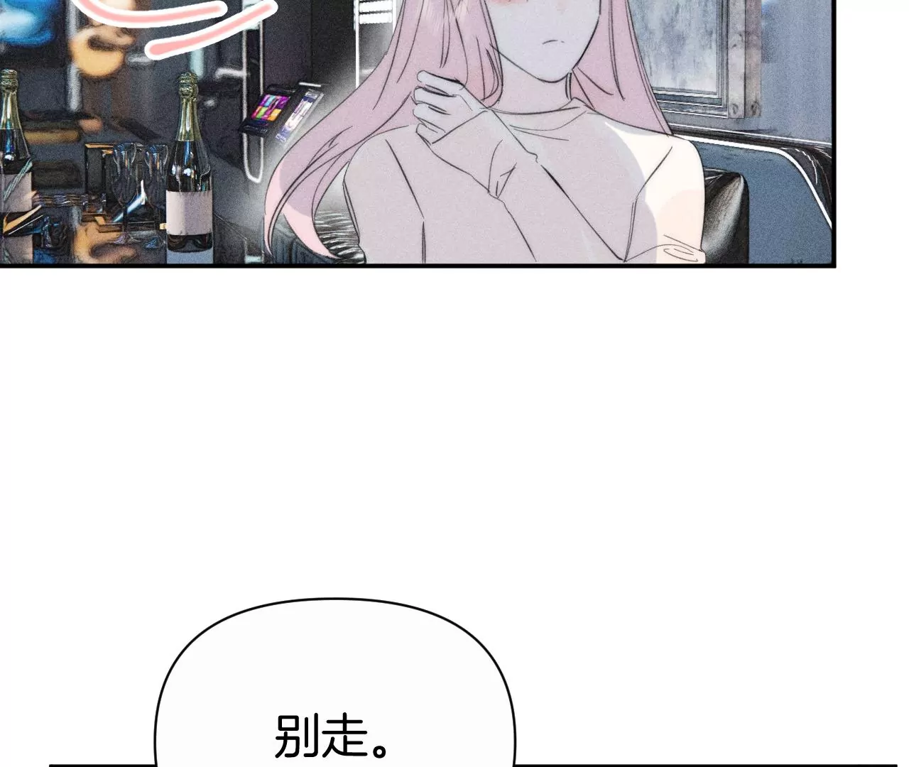 第42话 闹剧124