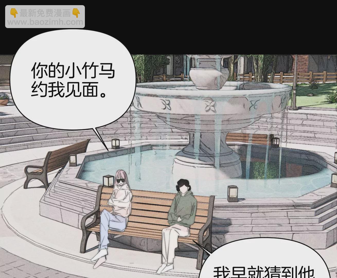 第42话 闹剧58