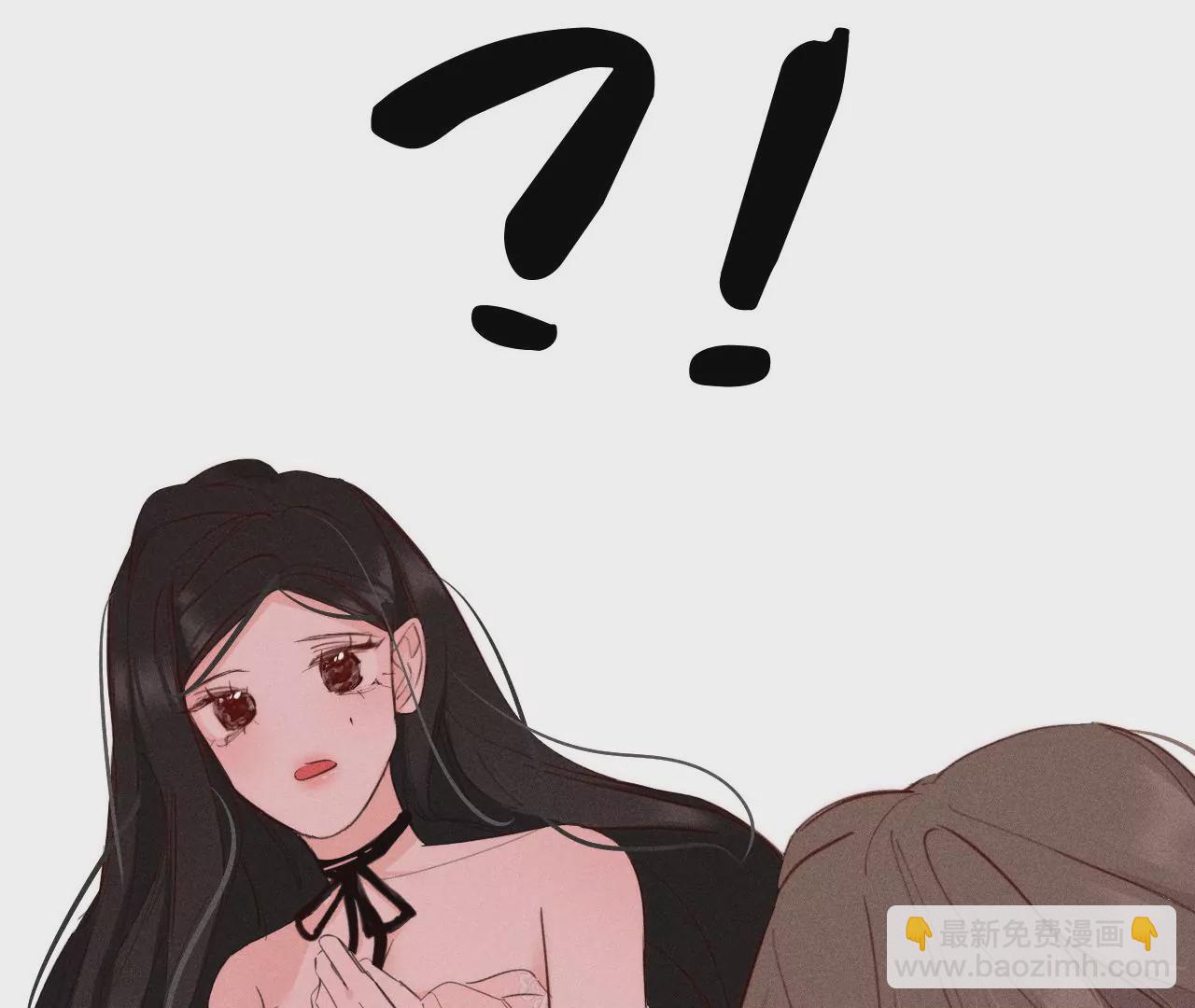 第30话 醉酒的他24
