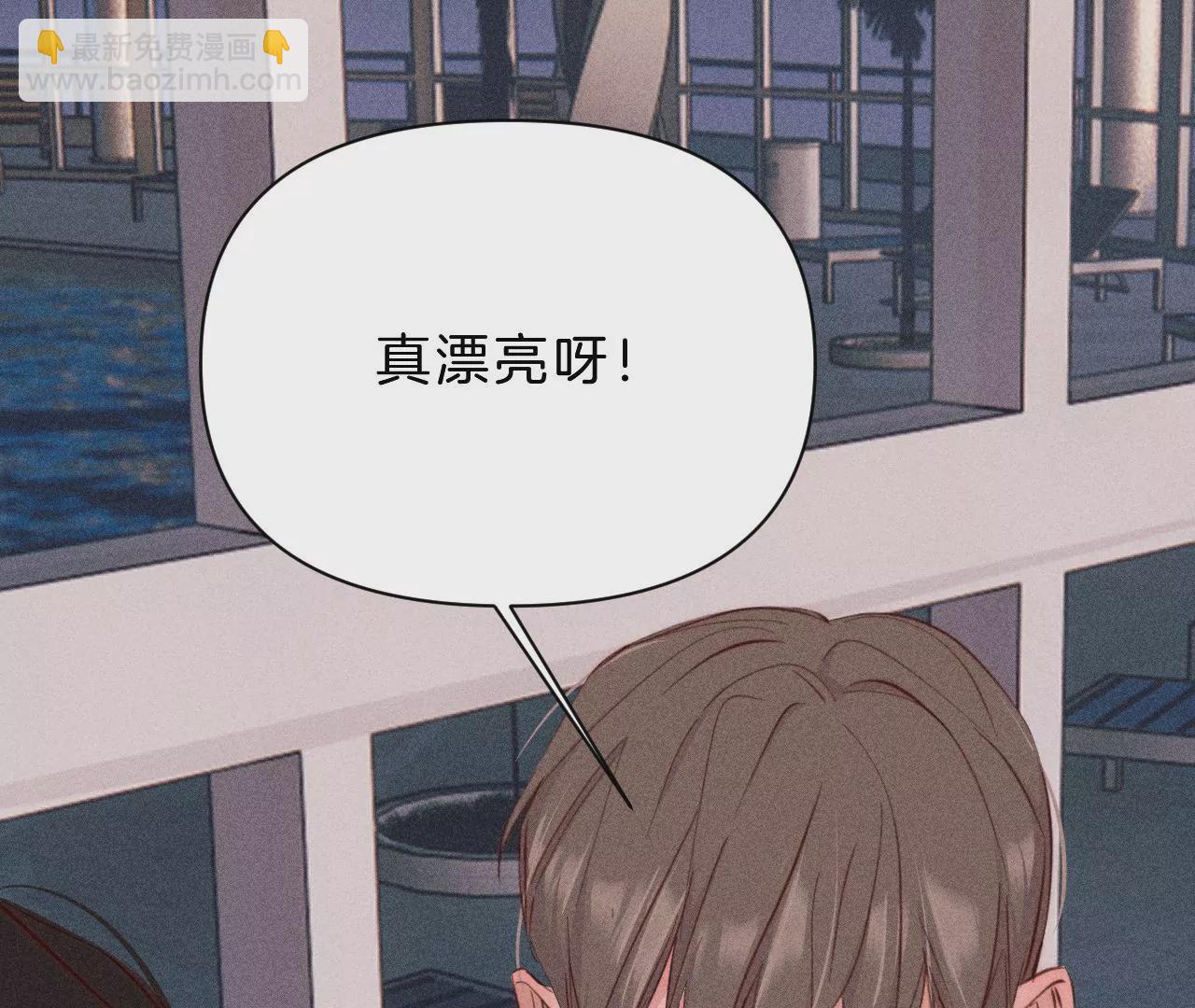 第30话 醉酒的他44