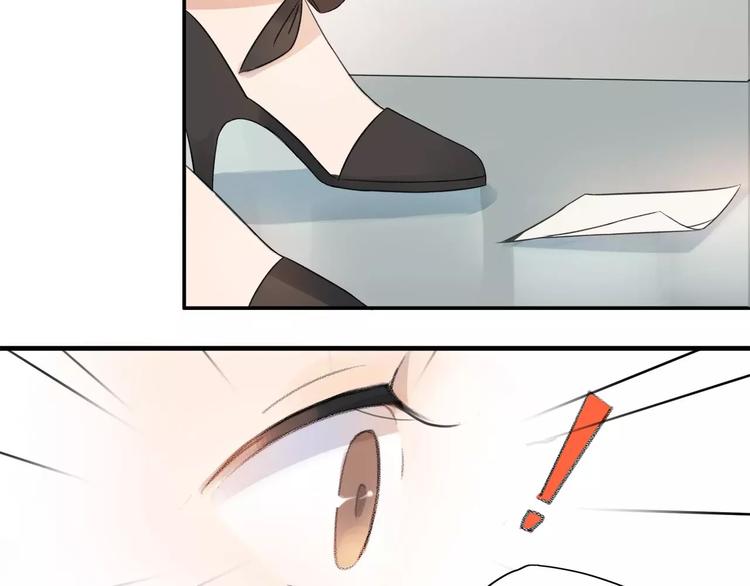 第1话 绽放的罪恶之花29