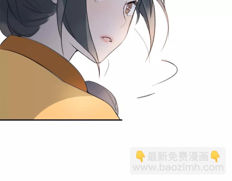 第1话 绽放的罪恶之花31