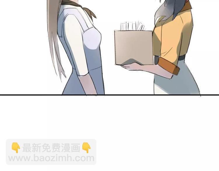 第1话 绽放的罪恶之花33