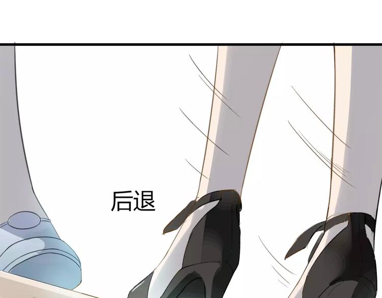 第1话 绽放的罪恶之花56