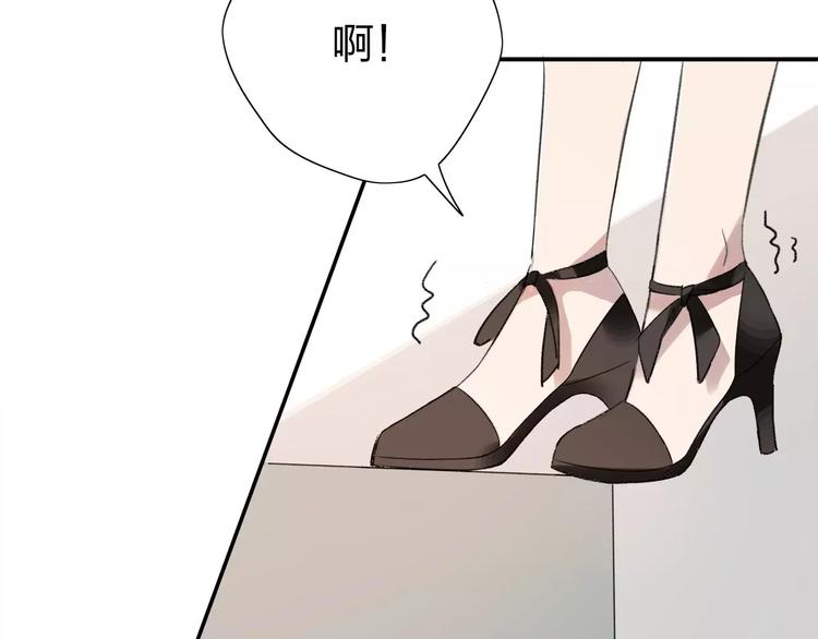 第1话 绽放的罪恶之花64