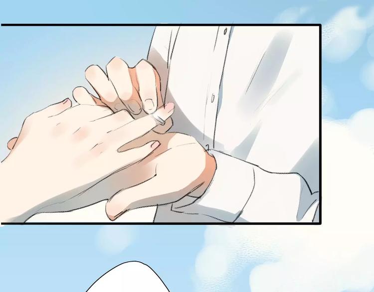 第1话 绽放的罪恶之花91