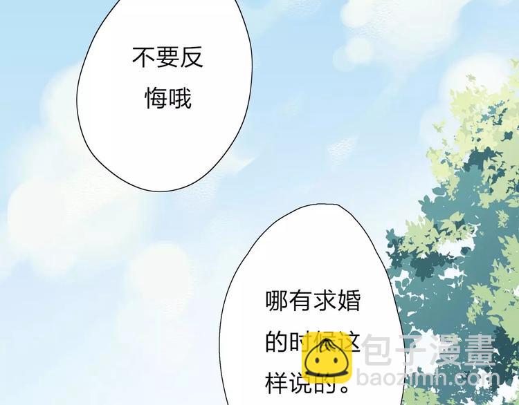 第1话 绽放的罪恶之花92