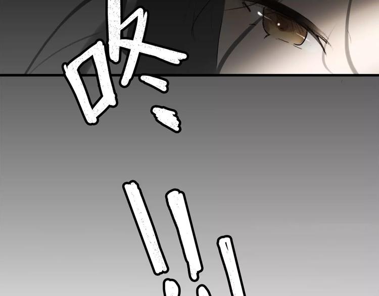 第1话 绽放的罪恶之花98