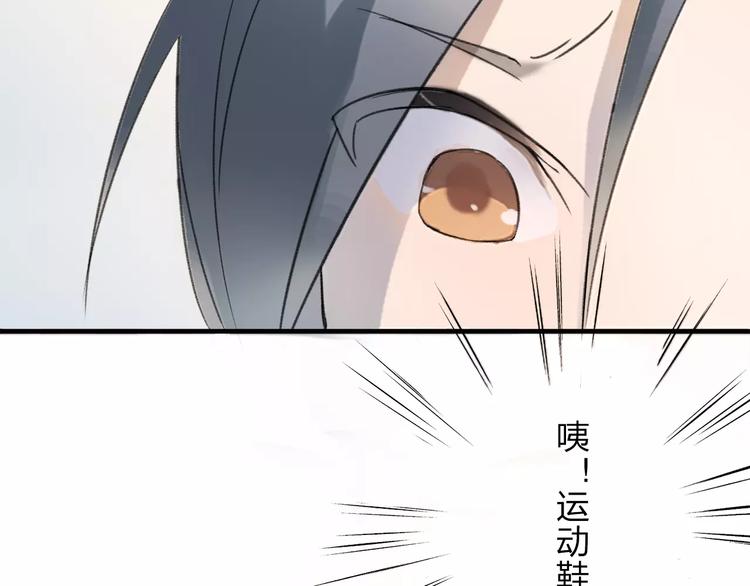 第2话 在曾经的时光里17