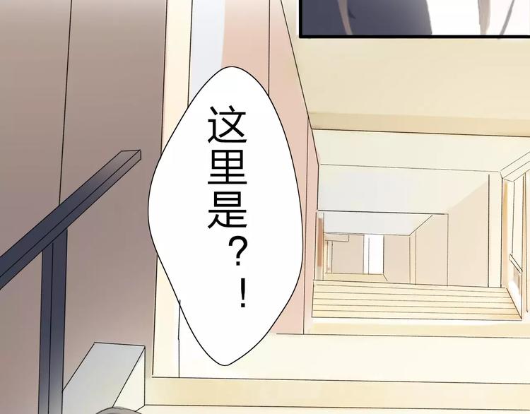 第2话 在曾经的时光里21