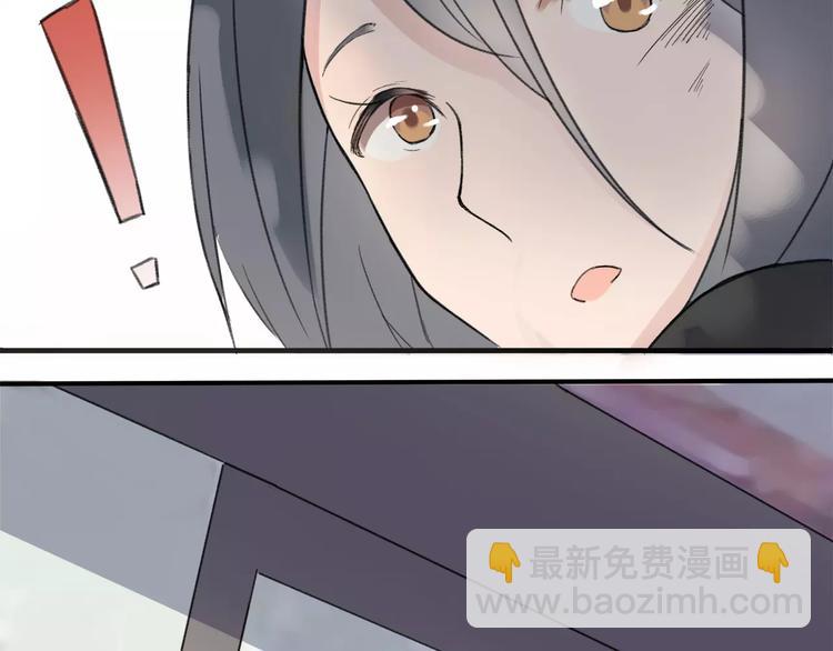 第2话 在曾经的时光里41