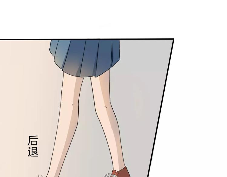 第2话 在曾经的时光里46