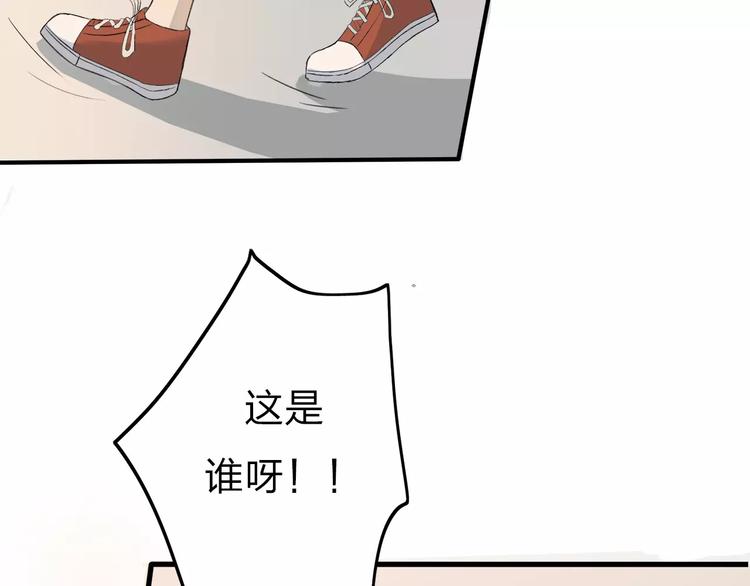 第2话 在曾经的时光里47