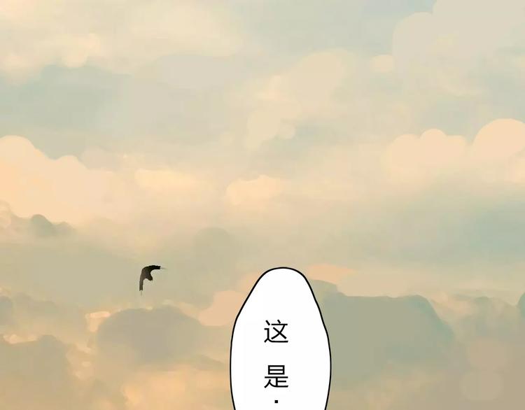 第2话 在曾经的时光里59