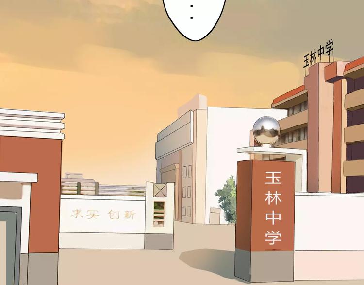 第2话 在曾经的时光里60