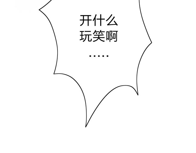 第2话 在曾经的时光里68