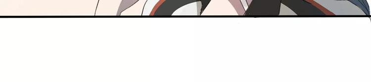 第3话 你是我最好的遇见吧12