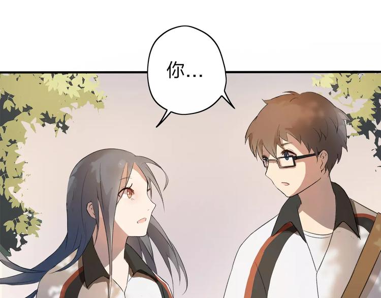 第3话 你是我最好的遇见吧24