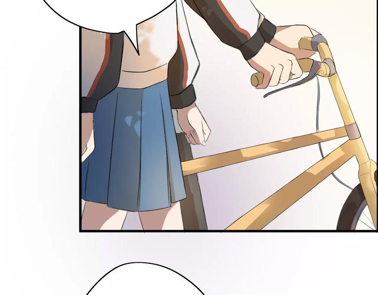 第3话 你是我最好的遇见吧28