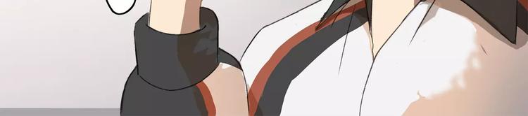 第3话 你是我最好的遇见吧60