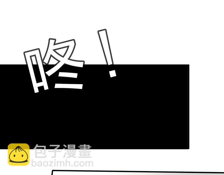 第3话 你是我最好的遇见吧7
