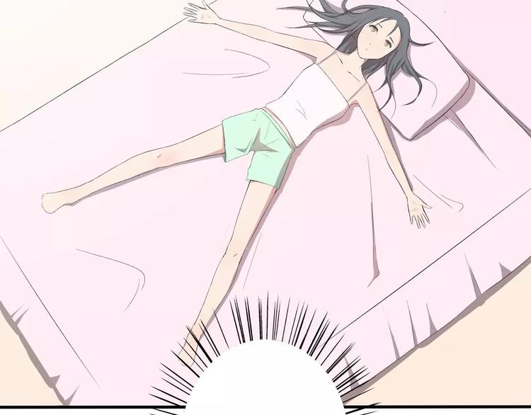 第5话 翩翩少年16