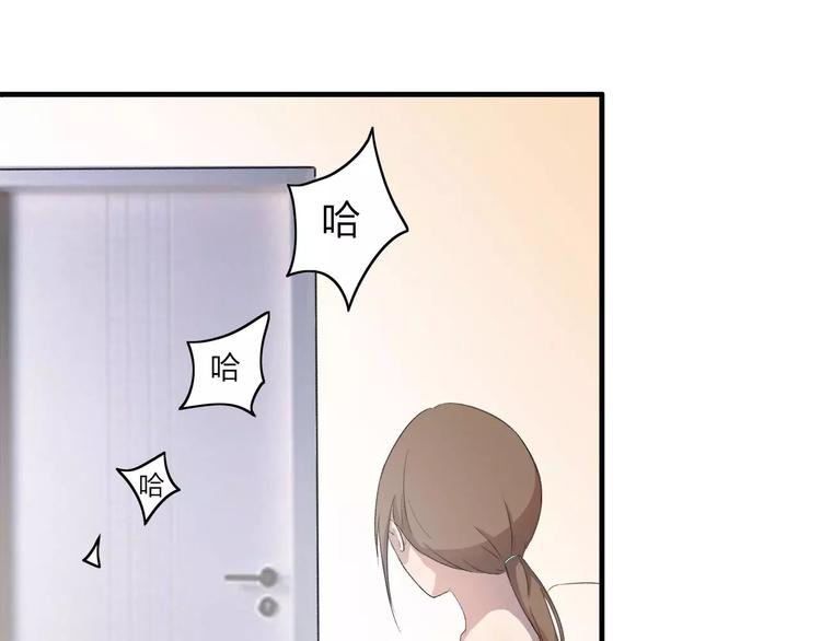 第5话 翩翩少年19