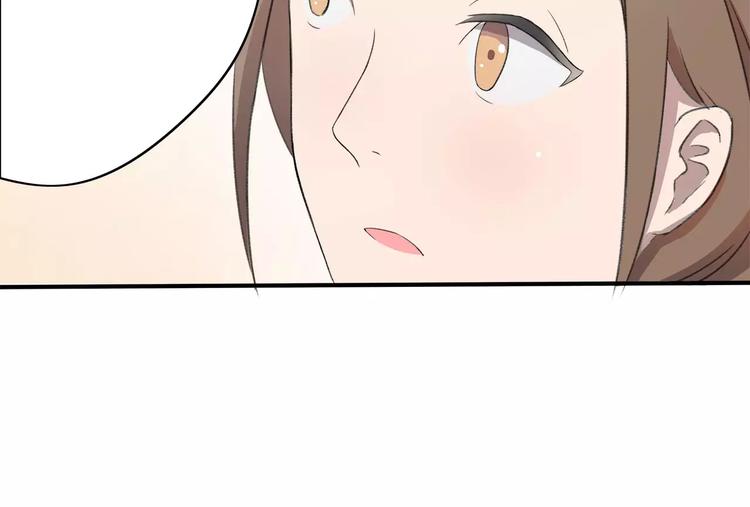第5话 翩翩少年21