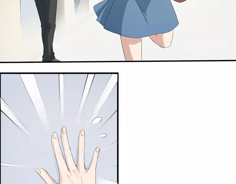 第5话 翩翩少年24