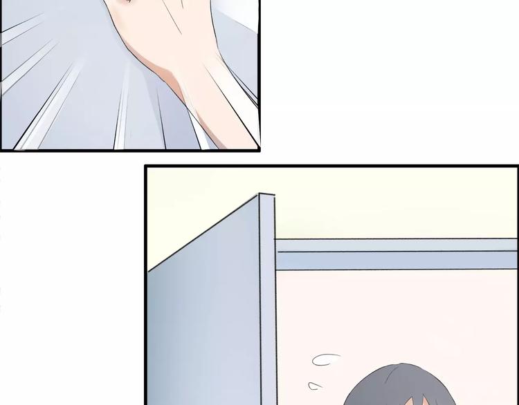 第5话 翩翩少年25