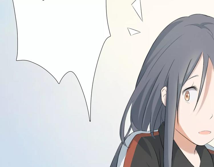 第5话 翩翩少年31