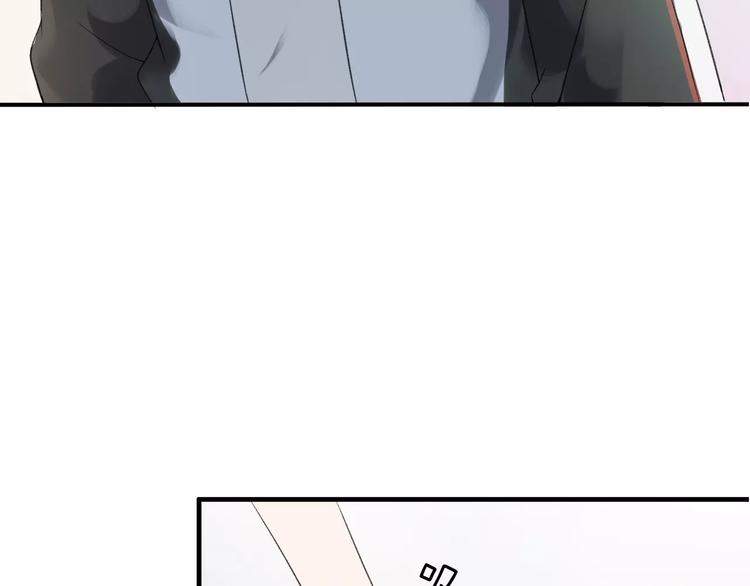 第5话 翩翩少年35