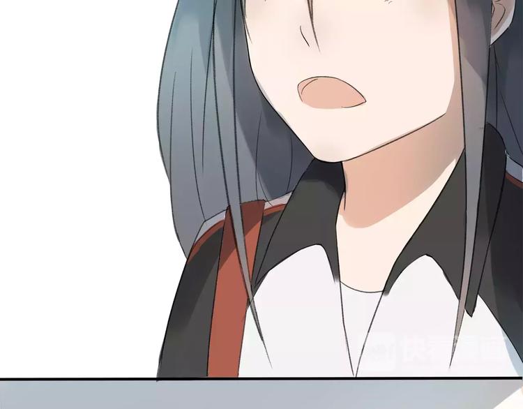 第5话 翩翩少年39