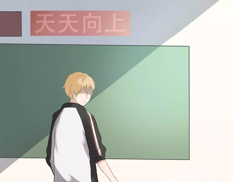 第5话 翩翩少年40