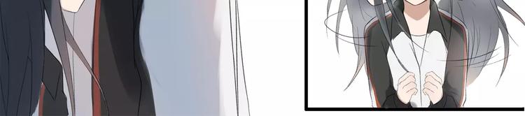 第5话 翩翩少年43