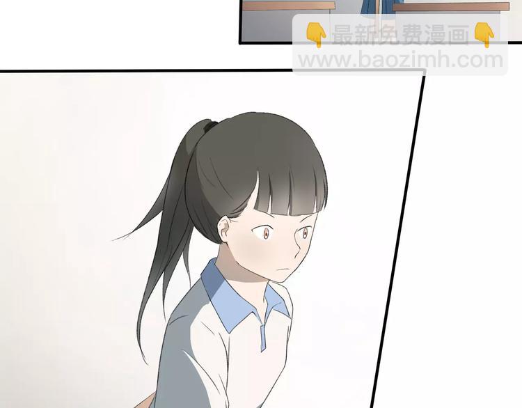 第7话 那时的朋友关系14