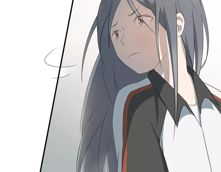 第7话 那时的朋友关系16