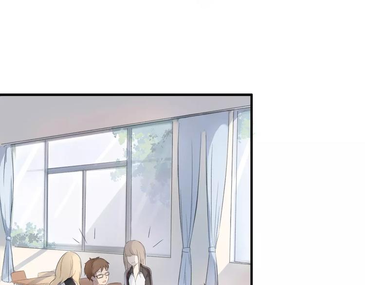 第7话 那时的朋友关系2